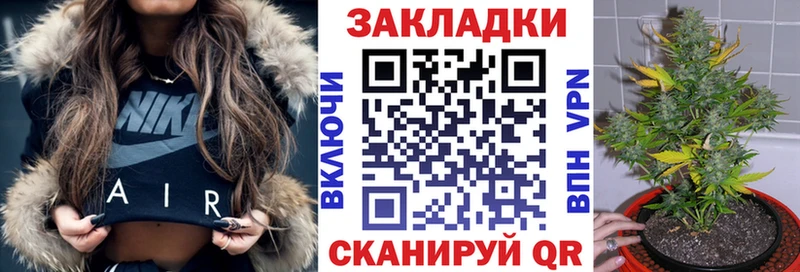 Метамфетамин Вилюйск