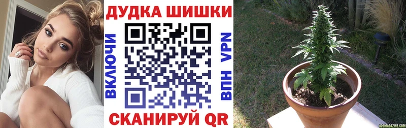 Наркошоп Вилюйск Конопля Alpha PVP МЕФ