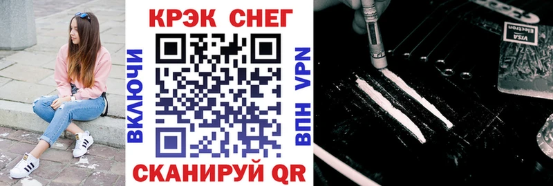 COCAIN Columbia где найти Вилюйск