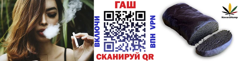 kraken вход  купить наркотик  Вилюйск  Гашиш ice o lator 