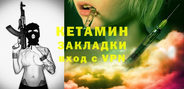 mix Алексин