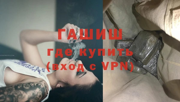амф Абинск