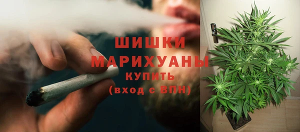 кокаин колумбия Абдулино