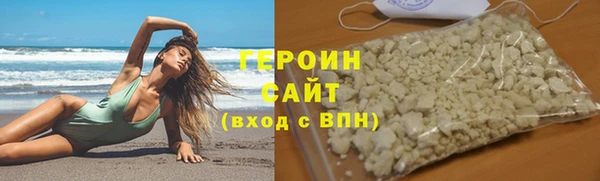 кокаин колумбия Абаза