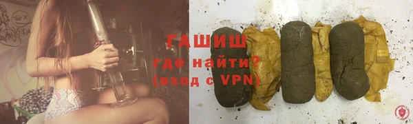 дурь Алексеевка