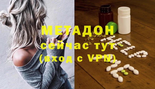 mix Алексин