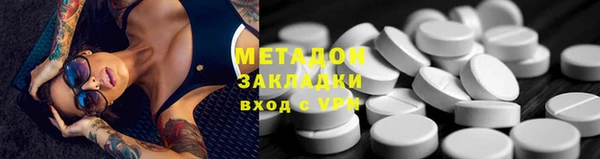 кокаин колумбия Абаза
