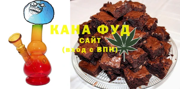 кокаин колумбия Абдулино