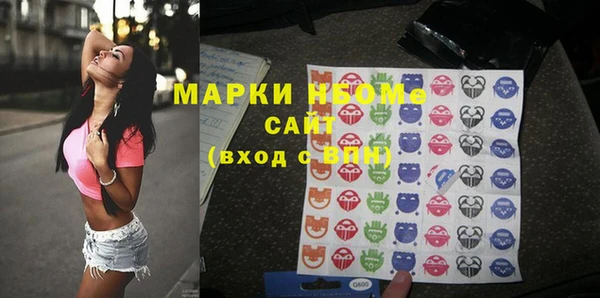 mix Алексин