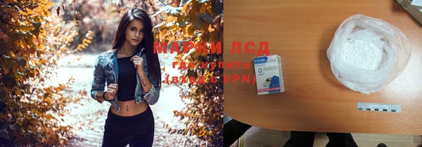 кокаин колумбия Абдулино