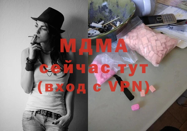 дурь Алексеевка
