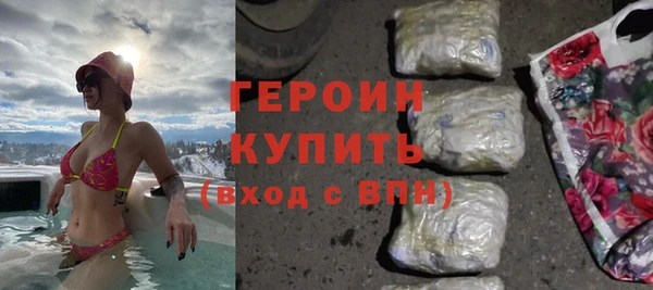 mix Алексин