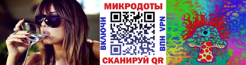 ссылка на мегу ТОР  Вилюйск  Псилоцибиновые грибы GOLDEN TEACHER 